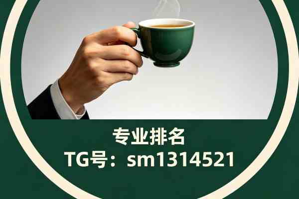 无锡休闲生活
